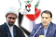 آزادگان؛ روایت ماندگار صبر و ایستادگی ملت ایران